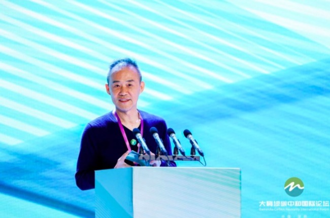 王石：实现“双碳”目标，要拿出夸父逐日的精神