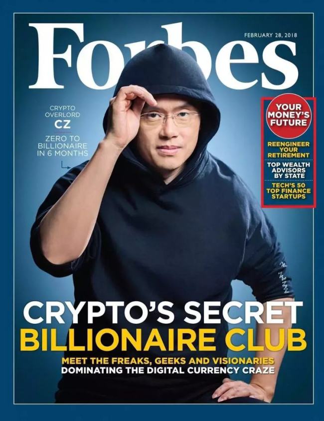 华人新首富赵长鹏身家900亿美元：为何“人人喊打”？