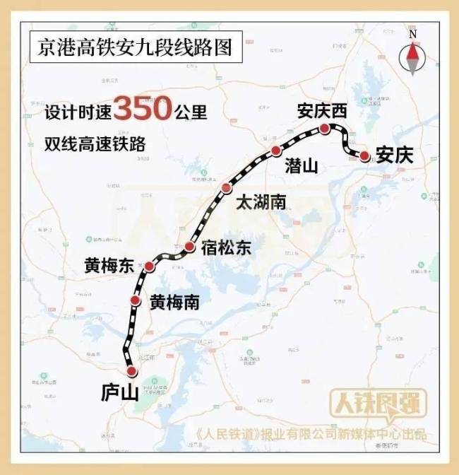 中国高铁运营里程突破4万公里，可绕地球赤道一圈