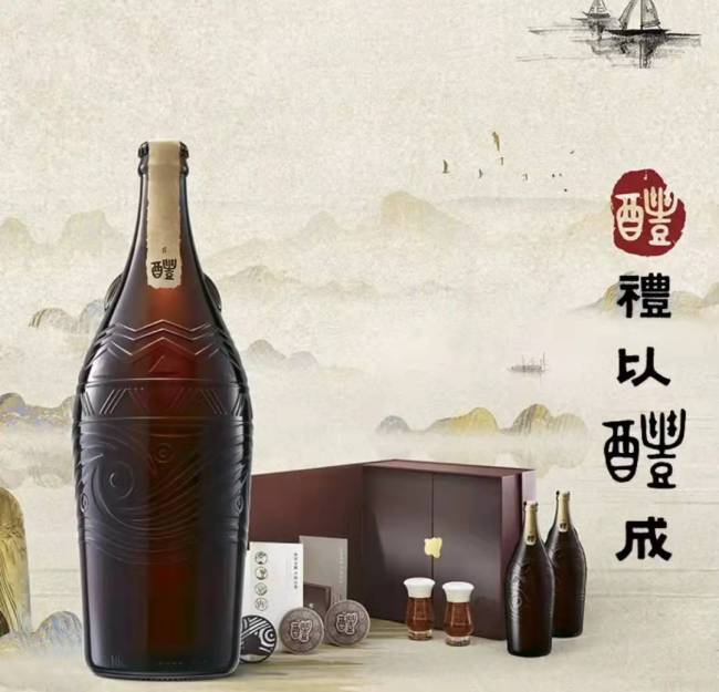 多家啤酒企业推新品探千元价位带，“风口”还是噱头？