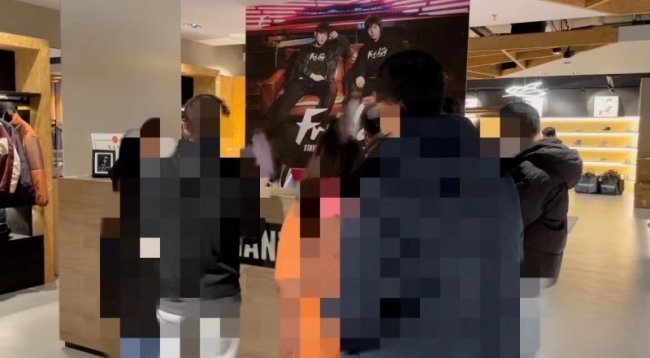 “周董”生日当天，“幻象熊”持有者兑换实物交易量超5亿