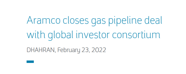 全球投资者财团牵手沙特阿美 豪掷155亿美元入股天然气管道公司