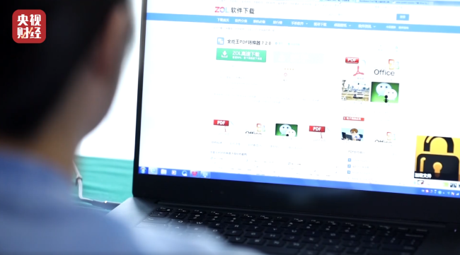 中关村在线回应高速下载诱导陷阱：深表歉意，正进行自查整改