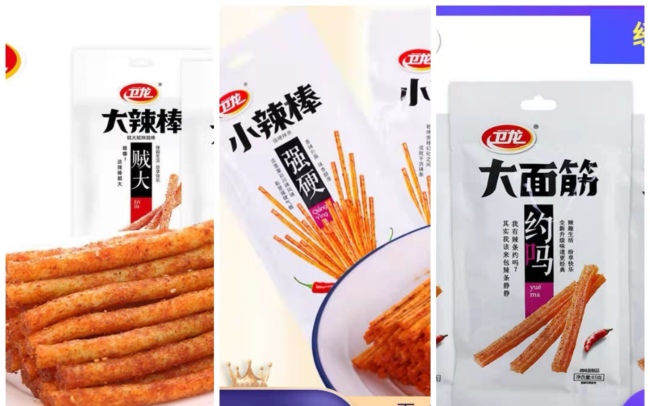 卫龙、绝味、椰树、茶颜悦色……食品低俗营销为何屡现？