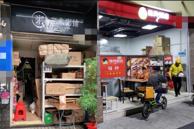 店员用嘴尝过再卖给顾客！这两家网红外卖粥铺频上黑榜