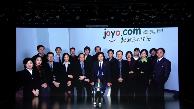 雷军讲述卓越网的起落图源:年度演讲视频截图8月11日晚,小米秋季发布