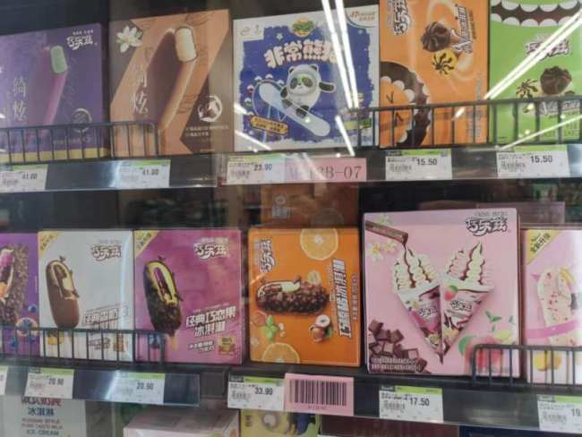 关注带来销量，冰淇淋升级落地