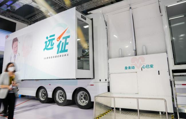 “双11”购物车里的消费新变化