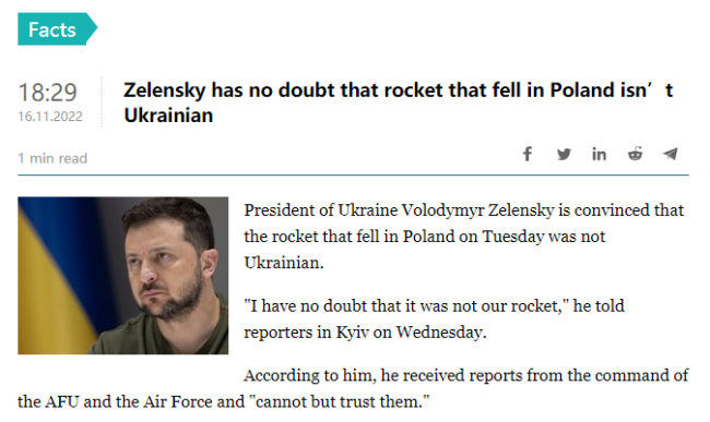 真成罗生门了？泽连斯基：落在波兰的导弹不属于乌克兰