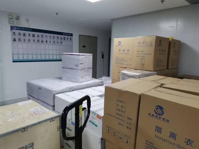 风暴中的核子基因：实验室员工称“完全谢绝访客”