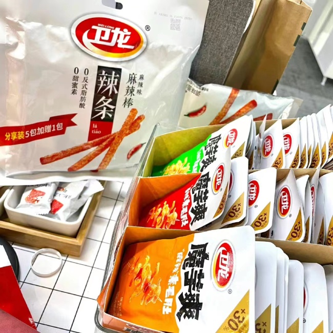 包装、价格升级，却赚不到钱！卫龙上半年亏2.6个亿